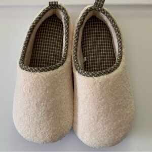 Cute & Cozy Slippers
